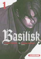 Couverture Basilisk Tome 1