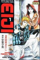 Couverture Psychometrer Eiji Tome 1