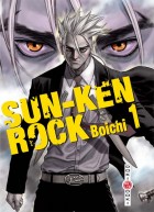 Couverture Sun Ken Rock Tome 1