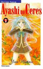 Couverture ayashi no Ceres Tome 1