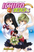 Couverture Ichigo 100% Tome 1