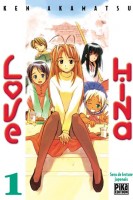 Couverture Love Hina Tome 1