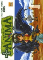 Couverture + Anima Tome 1
