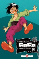 Couverture Full ahead! Coco Tome 1