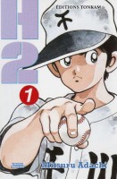 Couverture H2 Tome 1