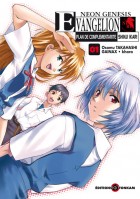 Couverture Neon Genesis Evangelion Tome 1